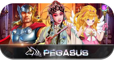 pgs-ss